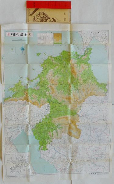 ☆最新 小形 福岡市地図/昭和14年☆ - 古地図