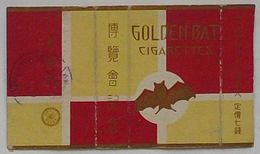 タバコパッケージ(煙装)　ゴールデンバット(GOLDEN BAT)　博覧会記念 十本入 定価七銭