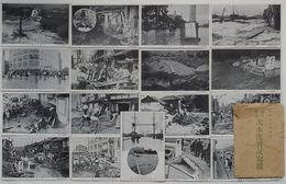 昭和13年7月 神戸付近大水害実況写真(絵葉書)