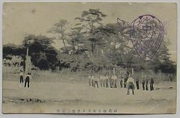 福岡県立東筑中学校庭球部(絵葉書)