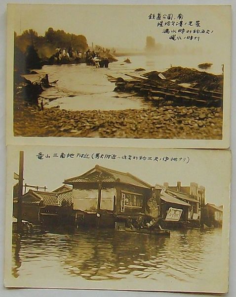 肉筆浮世絵大観(小林忠編) / 出島書店 / 古本、中古本、古書籍の