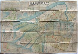 実地測量大阪市街全図　1/17千