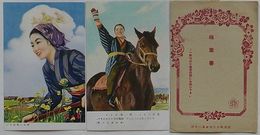 野良も戦地だ！・皇室のもと、一億一心、心と心、力と力をひとつにして、銃後を守りかためます(絵葉書)