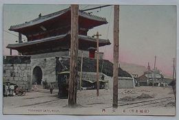 京城名所　東大門(絵葉書)