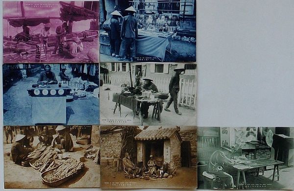 南京戦史・南京戦史資料集Ⅰ(編成表・職員表、軍隊符号付)・南京 南京戦史・南京戦史資料集Ⅰ(編成表・職員表、軍隊符号付)・南京