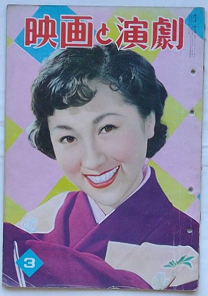 廿二史劄记- 京东
