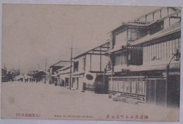 韓国馬山本町通全景(絵葉書)