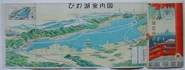 びわ湖案内図