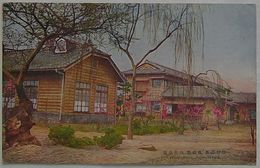 儒城温泉鳳鳴館共同浴場(絵葉書)