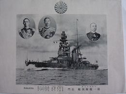 栃内海軍大将第一艦隊旗艦　長門