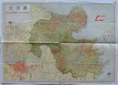 西日本新聞社編分県地図　大分県　1/32万