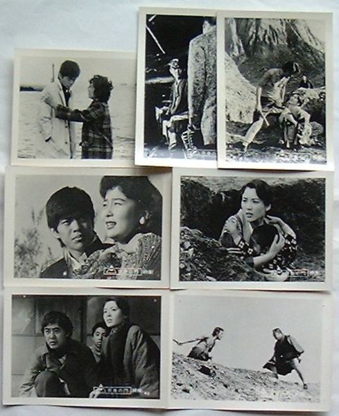 青春の門 映画スチール写真 佐藤浩市 松阪慶子 若山富三郎 出島書店 古本 中古本 古書籍の通販は 日本の古本屋 日本の古本屋