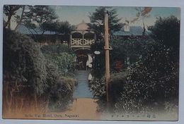 長崎ベルベウホテル The Belle Vue Hotel，Oura，Nagasaki (絵葉書)