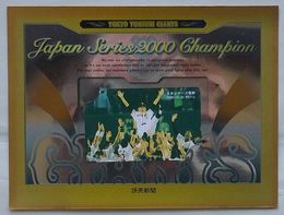 東京読売ジャイアンツテレホンカード　日本シリーズ優勝 2000.10.28/東京ドーム