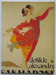 アール・デコ　アート・ポスターにみる、1920年代L’Affiche Art Deco en France