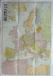 欧洲大動乱地図