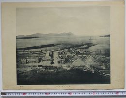 朝鮮　釜山港の全景