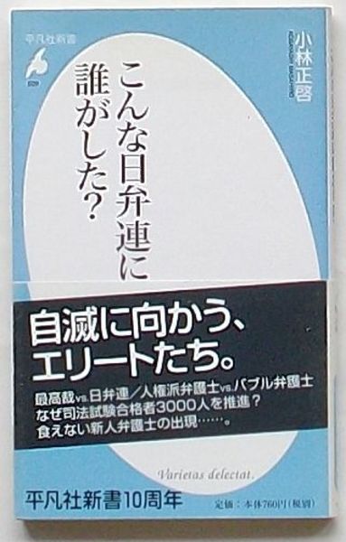 肉筆浮世絵大観(小林忠編) / 出島書店 / 古本、中古本、古書籍の