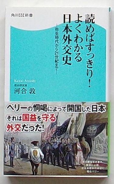 田中伸幸創作人形作品集 創作二十周年記念(田中伸幸) / 出島書店