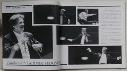モスクワ放送交響楽団1993年日本公演プログラム　指揮 ウラディーミル・フェドセーエフ自筆サイン　　