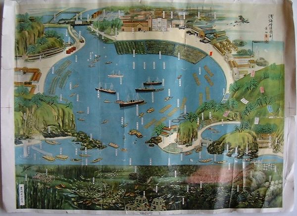 本当に信頼出来る商品 樺太拓殖鉄道(絵葉書) 古本、中古本、古書籍の通販 / 出島書店 / 絵葉書