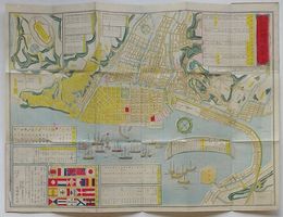 銅版横浜地図