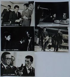 ゴキブリ刑事(映画スチール写真)