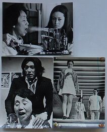 化石の森(映画スチール写真)