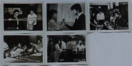 青春の門　自立編(映画スチール写真)