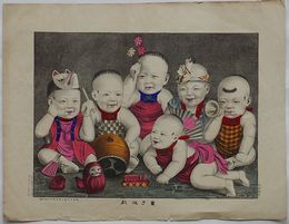 彩色砂目石版画　童子遊戯