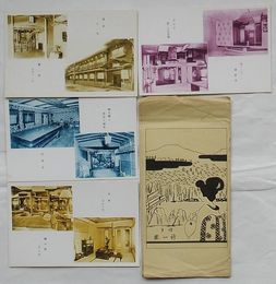 博多 新一楽(絵葉書)