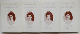 ストーリー・ガール 上・下+黄金の道 上・下[ストーリー・ガール PARTⅠ・Ⅱ]　New Montgomery Books 5～7