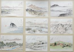 中国風景水彩画　安慶と揚子江 南京紫金山 蘆溝暁色 鄱陽朝暾 張家口と清河 南門より見たる大同府 厚和市 包頭より黄河を望む 青島風光