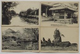 長崎名勝　中島川の清流・崇福寺境内の大釜・中川カルルス桜・茂木立岩(絵葉書　仮題)