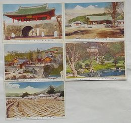 朝鮮名所 開城南大門・開城成均館・開城崧陽書院・開城彩霞洞・開城人参製造場(絵葉書)