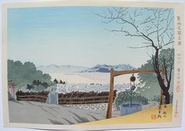 鹿児島城山　聖地史蹟名勝四十六(木版画)