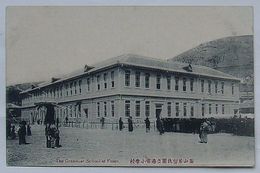 釜山居留民団立尋常小学校(絵葉書)