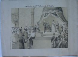 大日本帝国皇太子殿下御結婚式之図
