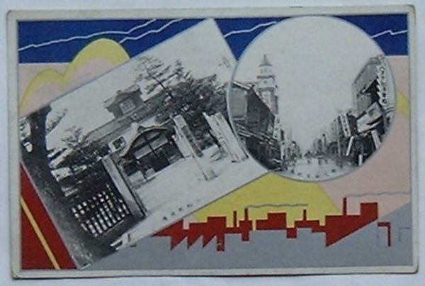 後漢書 全120巻(汲古閣毛氏正本) / 出島書店 / 古本、中古本、古 後漢書 全120巻(汲古閣毛氏正本) / 出島書店 / 古本、中古本、古