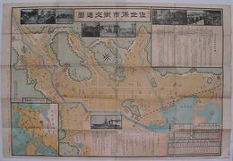 最新 佐世保市街交通図　1/5千