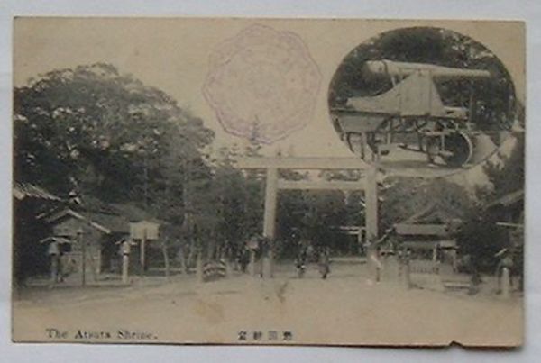 後漢書 全120巻(汲古閣毛氏正本) / 出島書店 / 古本、中古本、古