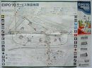 EXPO’70サービス施設地図