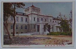 福岡名所　福岡県庁(絵葉書)
