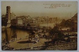 福岡と博多名所　那珂川の清流に臨める水上公園の美観と東中洲(絵葉書)
