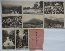 篠栗名所絵端書　其ノ二(絵葉書)