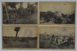 福岡県　大正五年十一月陸軍特別大演習実況(絵葉書)　