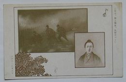 三勇士、井上伝女、久留米つつじ(絵葉書)