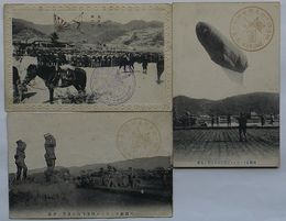 明治四十四年陸軍特別大演習 久留米(絵葉書)