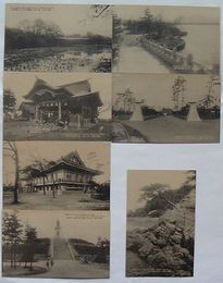 福岡・博多　福岡城址・名島の帆柱石・東公園入口・東公園武徳殿・亀山上皇尊像・愛宕神社・大濠公園・(絵葉書)