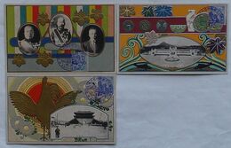 始政五年記念朝鮮物産共進会記念 寺内正毅・李垠/共進会場/南大門(絵葉書)